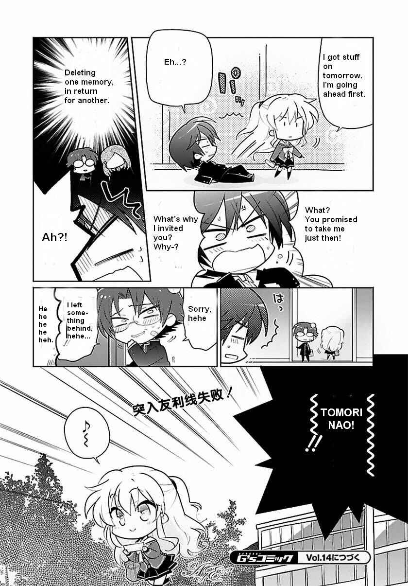 Page 10 Chapter 2 Charlotte the 4-koma - Seshun o Kakenukero!
