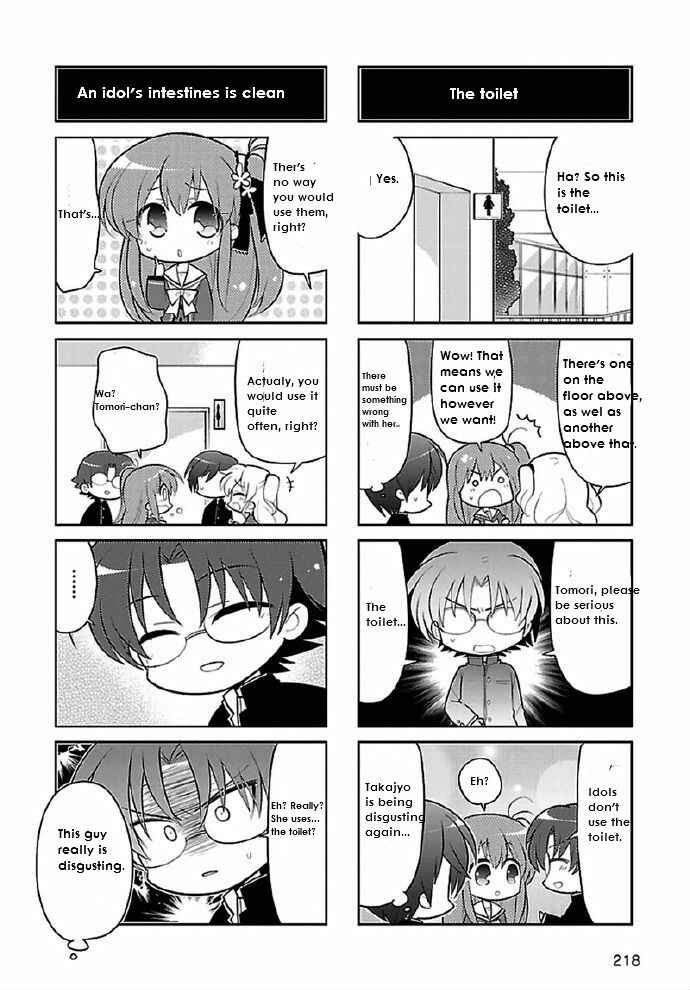 Page 4 Chapter 4 Charlotte the 4-koma - Seshun o Kakenukero!