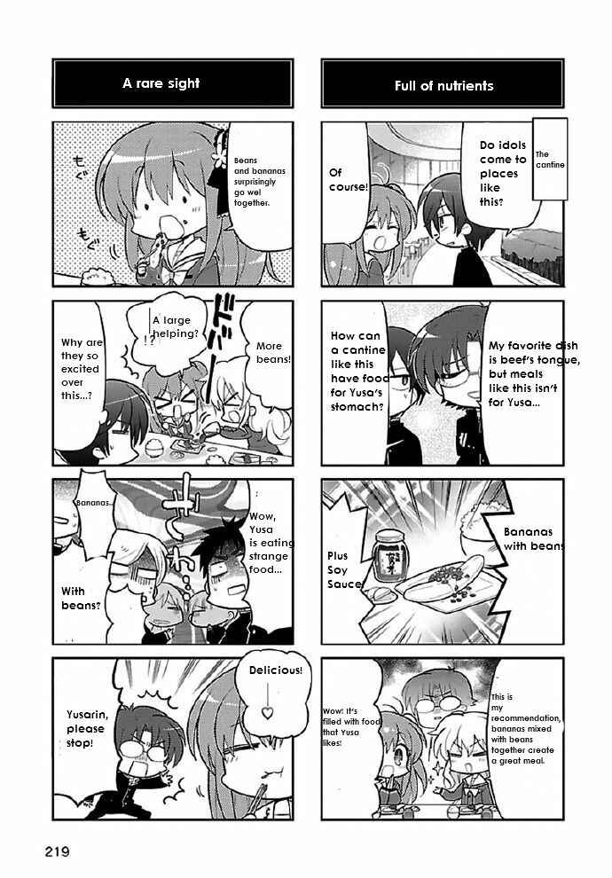 Page 5 Chapter 4 Charlotte the 4-koma - Seshun o Kakenukero!