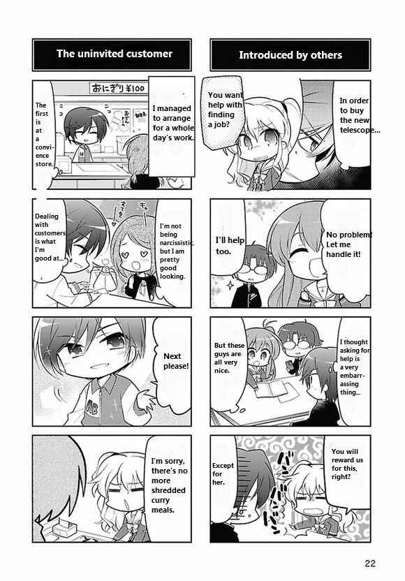 Page 4 Chapter 5 Charlotte the 4-koma - Seshun o Kakenukero!