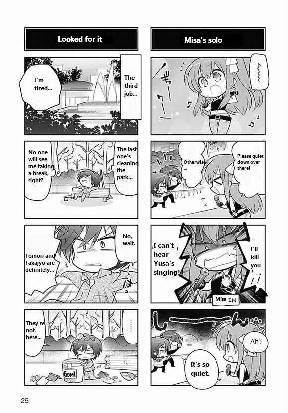 Page 7 Chapter 5 Charlotte the 4-koma - Seshun o Kakenukero!
