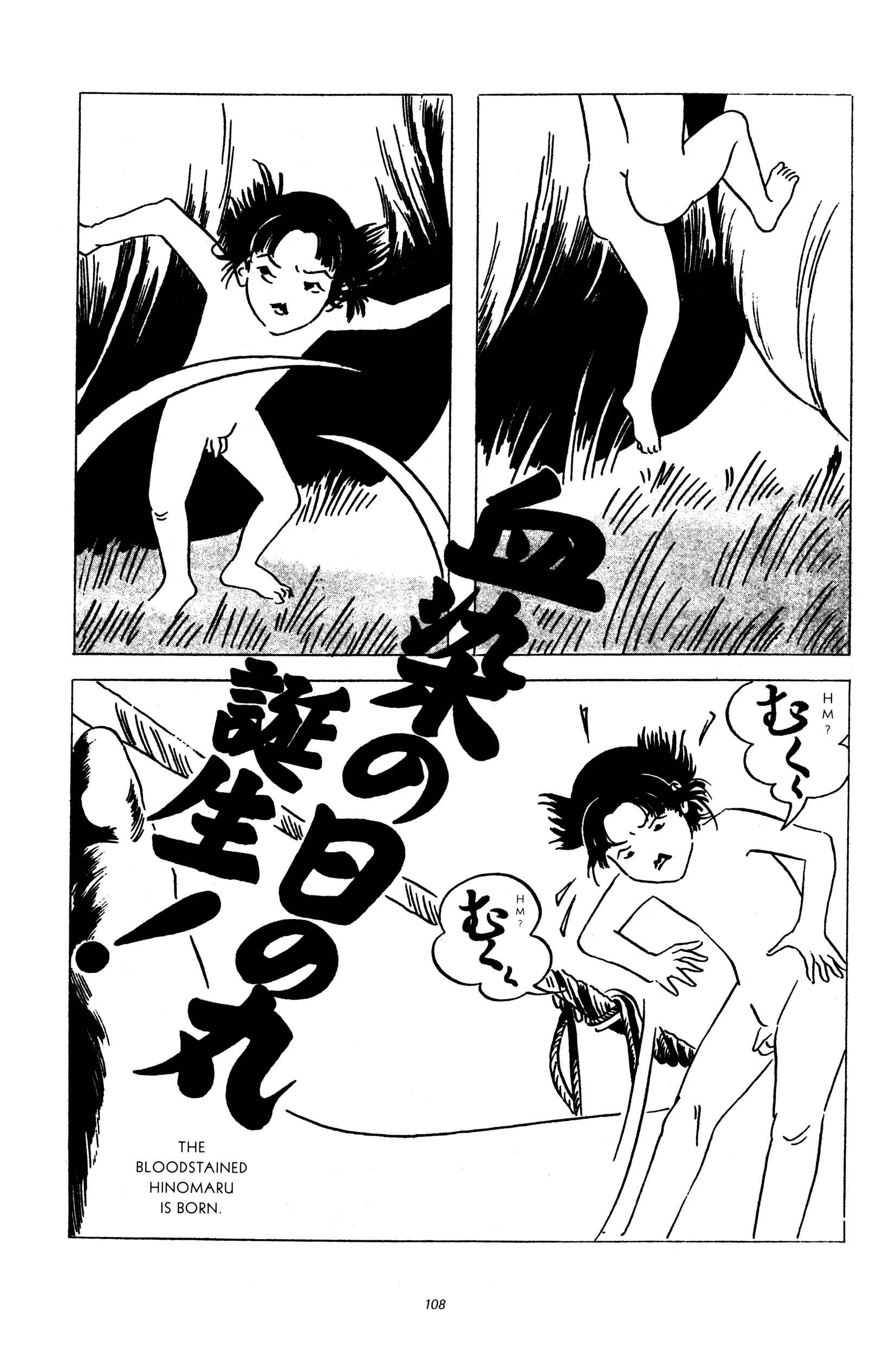 Page 15 Chapter 4 Gold Pollen