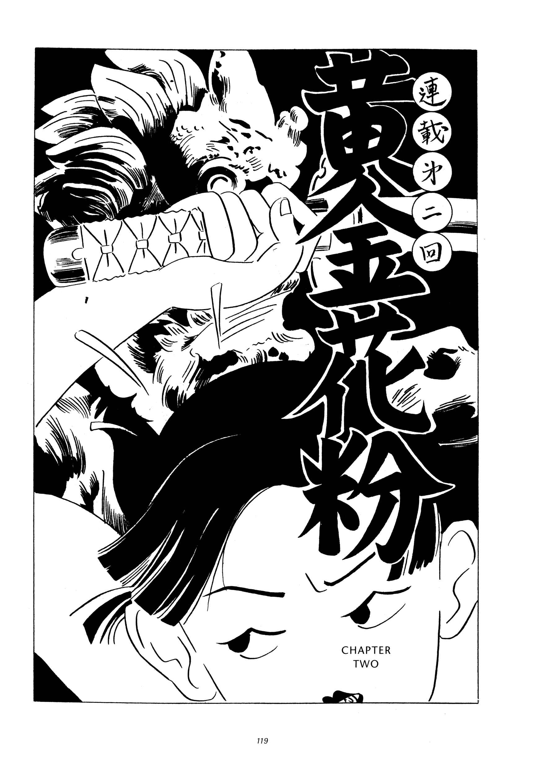 Page 26 Chapter 4 Gold Pollen