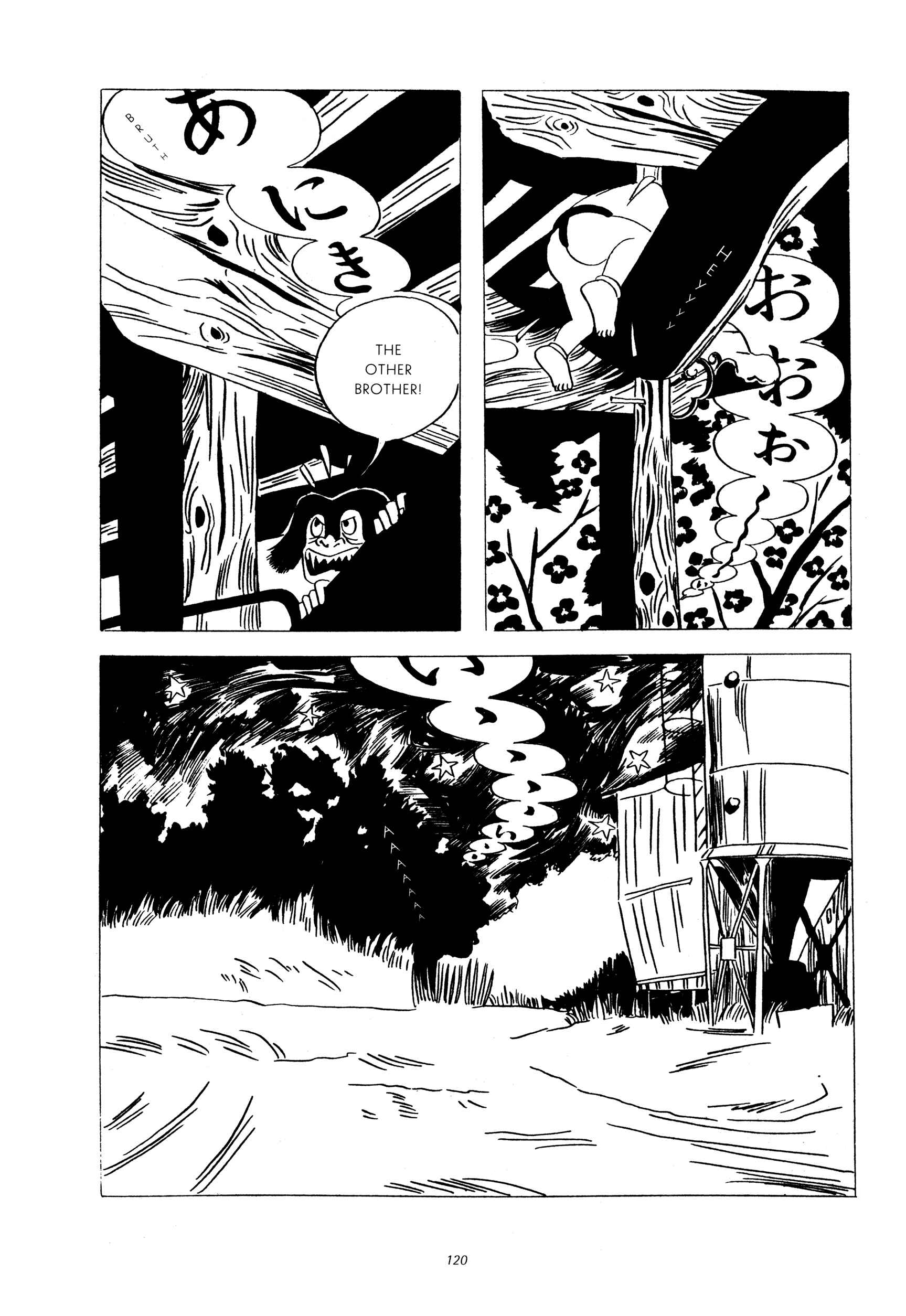 Page 27 Chapter 4 Gold Pollen