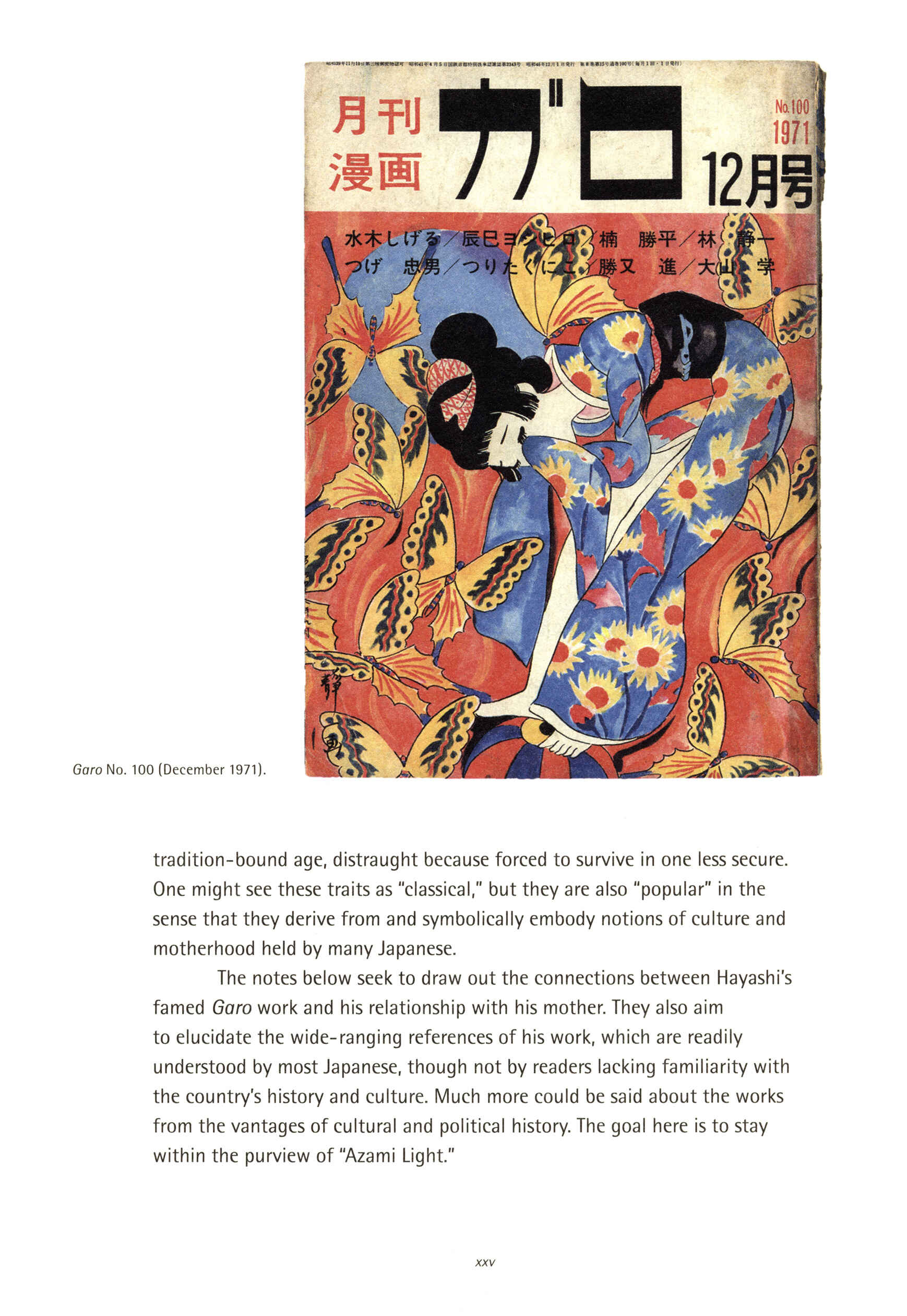Page 94 Chapter 4 Gold Pollen