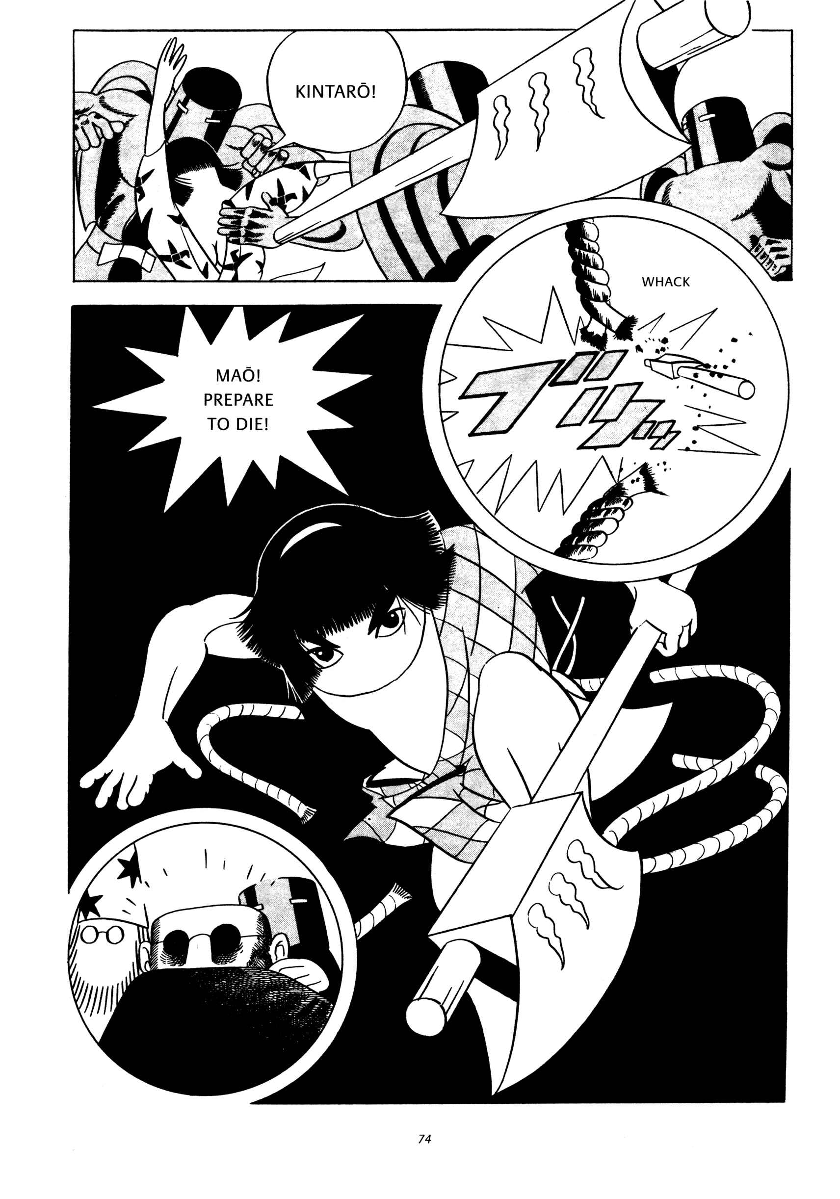 Page 15 Chapter 3 Gold Pollen