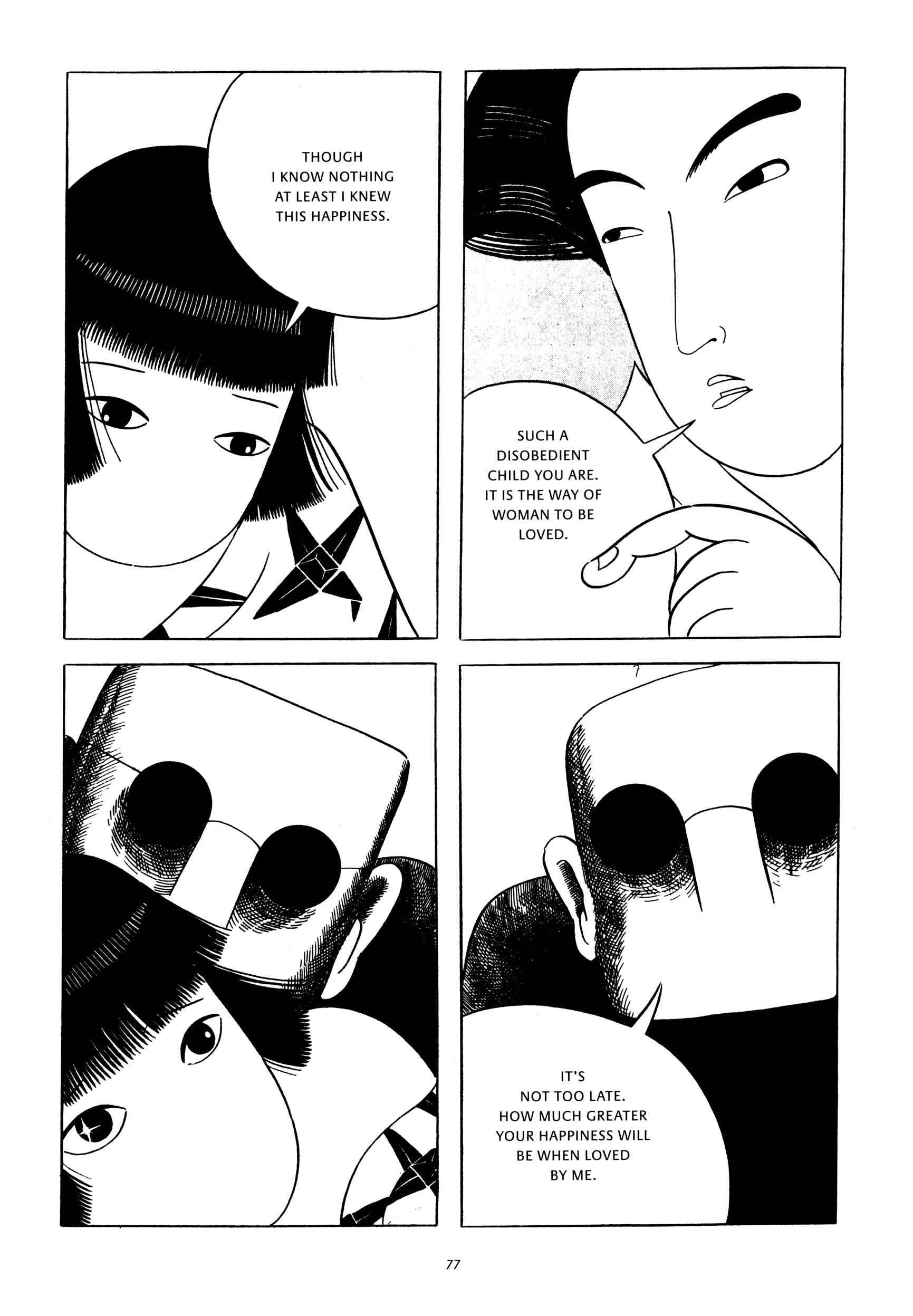 Page 18 Chapter 3 Gold Pollen