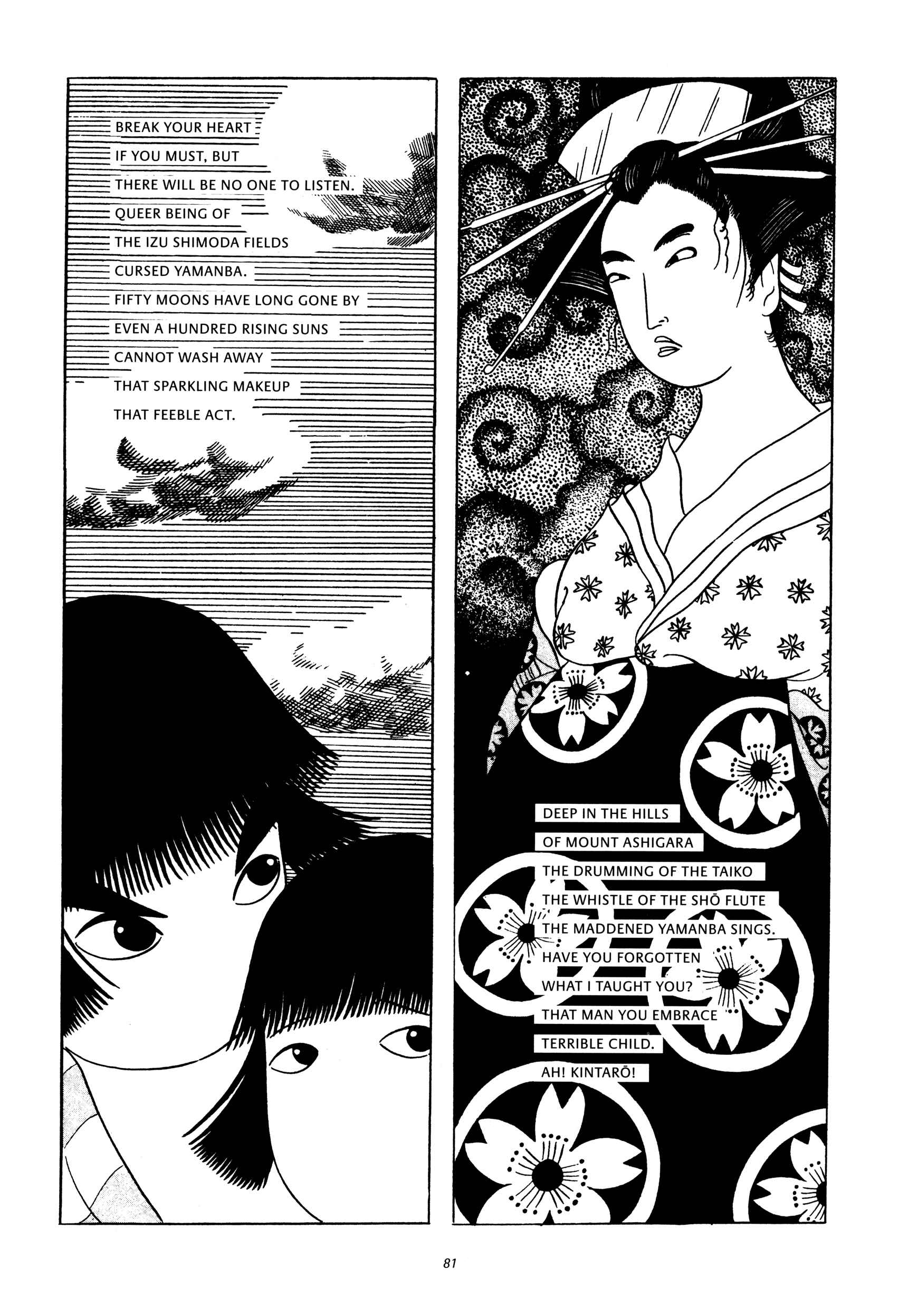 Page 22 Chapter 3 Gold Pollen
