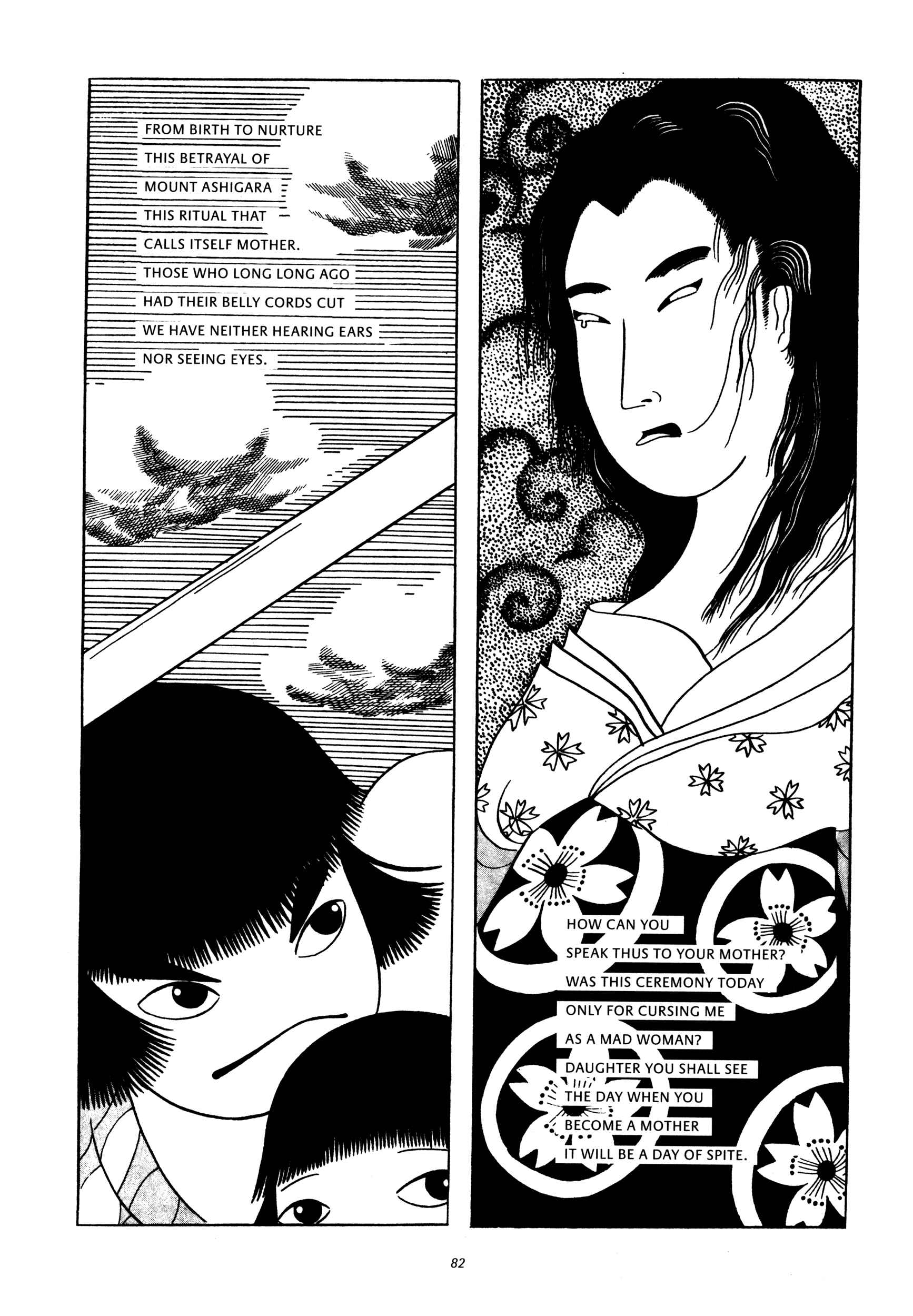 Page 23 Chapter 3 Gold Pollen