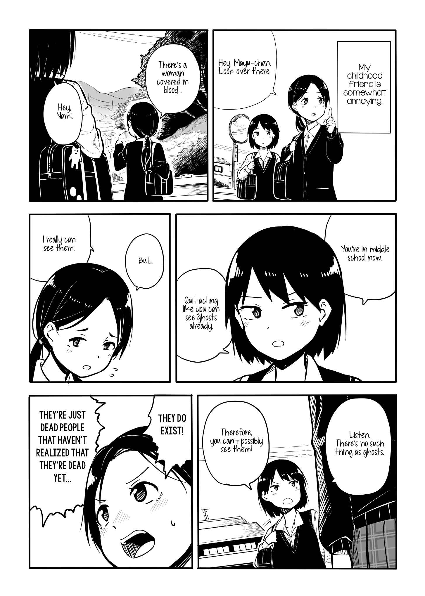 Page 1 Chapter Unknown_98a6 Akuryou