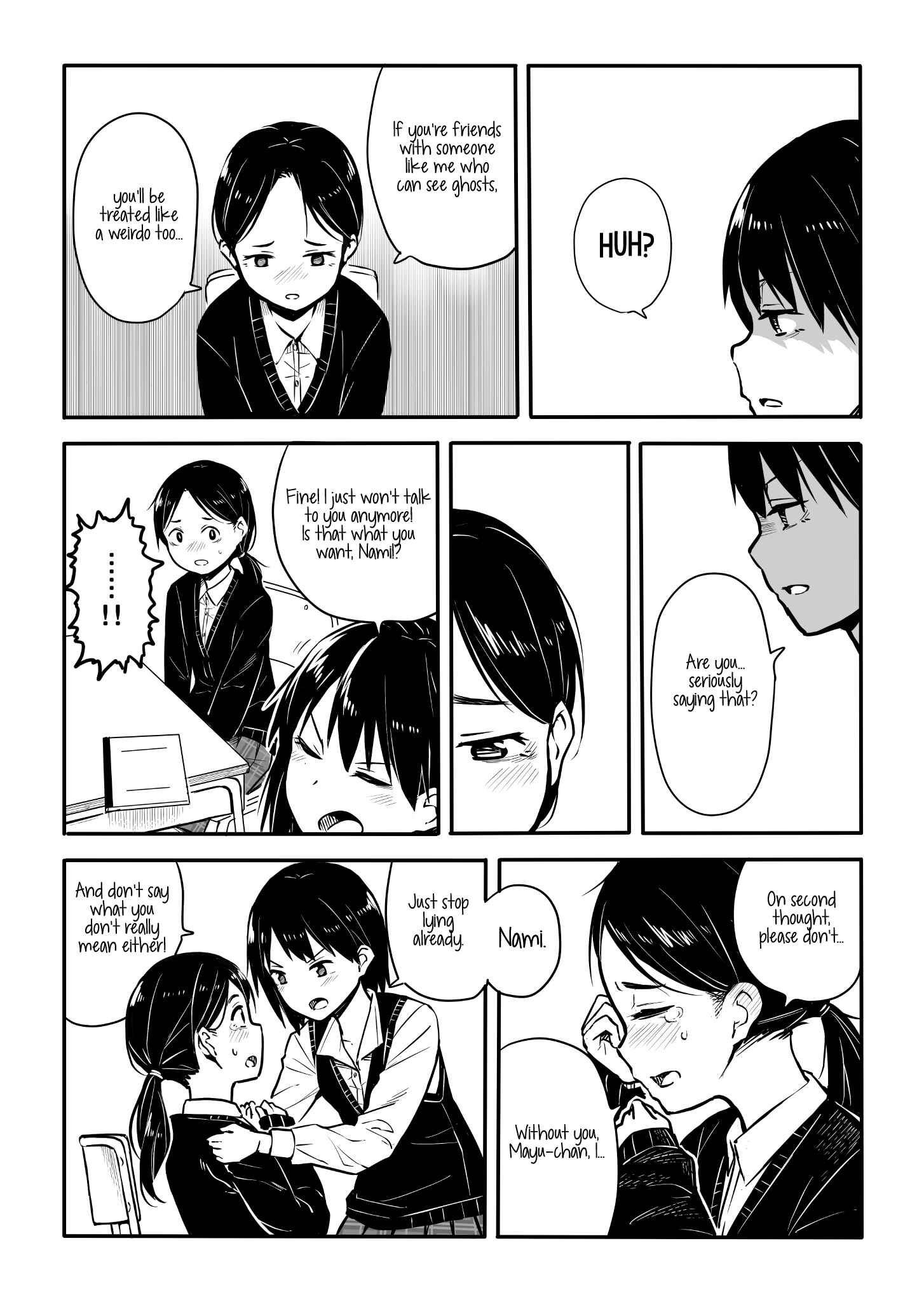 Page 4 Chapter Unknown_98a6 Akuryou