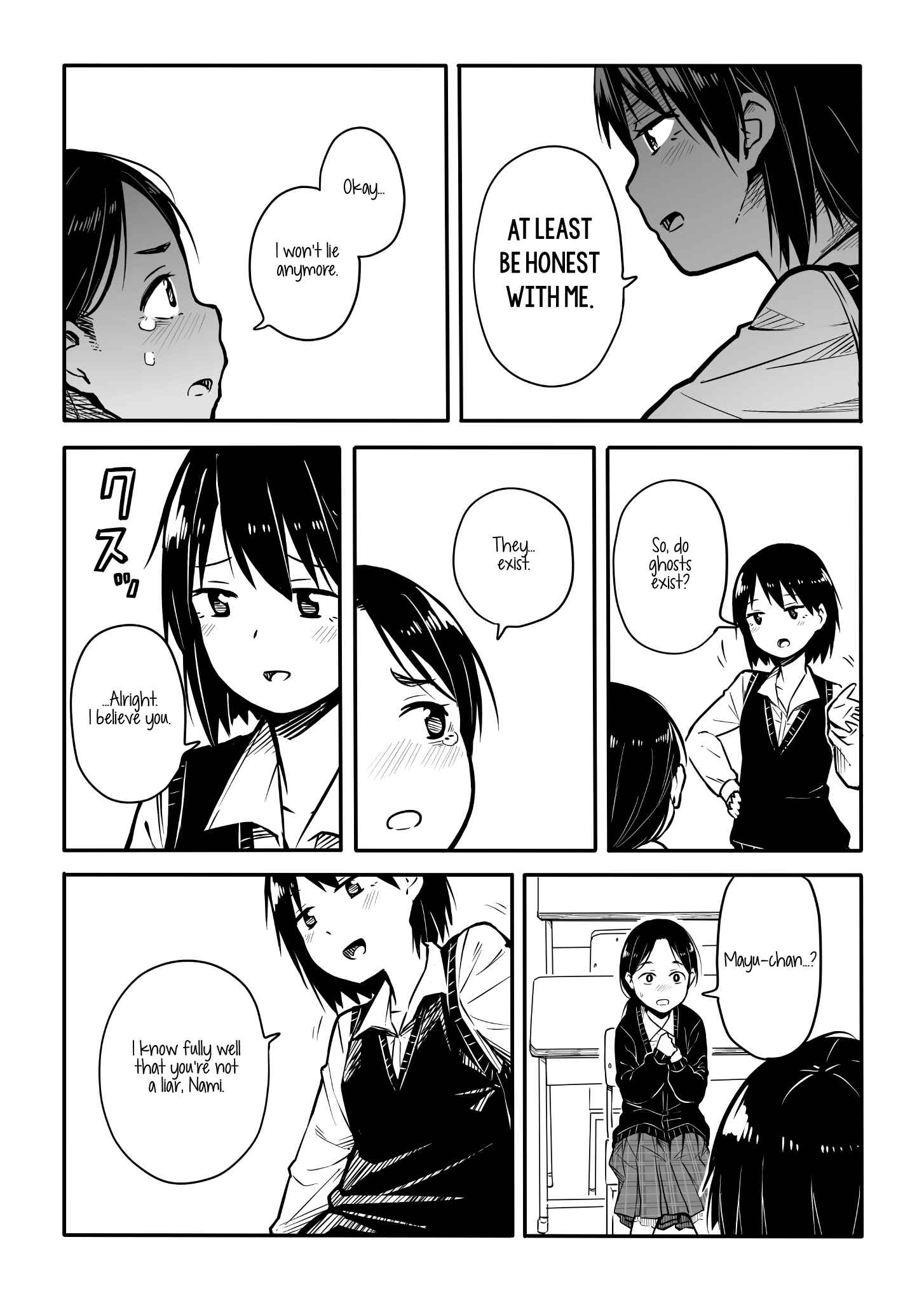 Page 5 Chapter Unknown_98a6 Akuryou