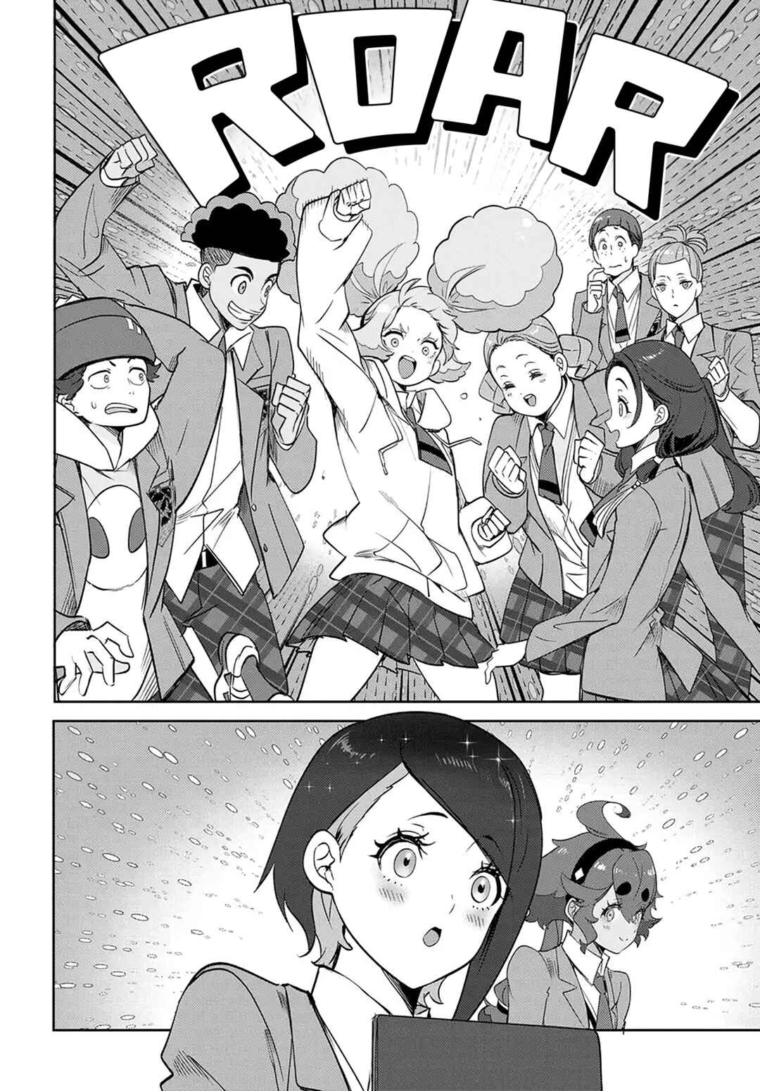 Page 12 Chapter 4.2 Mobile Suit Gundam: The Witch from Mercury - Frontiers in Glory Days