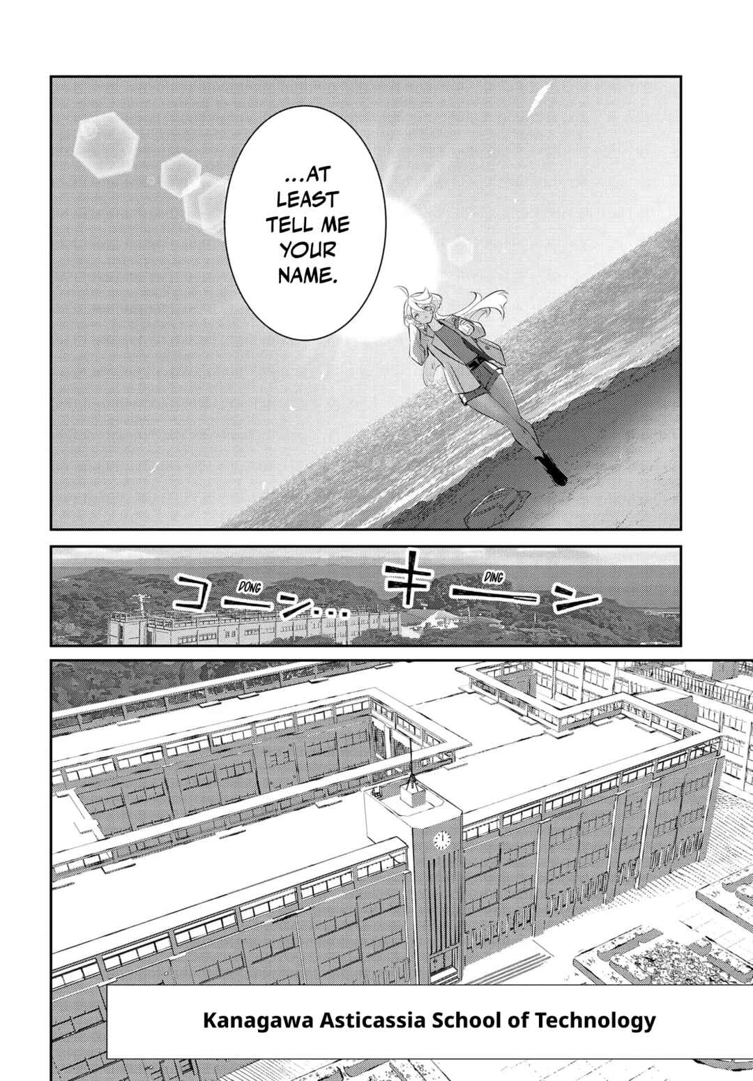 Page 15 Chapter 1 Mobile Suit Gundam: The Witch from Mercury - Frontiers in Glory Days