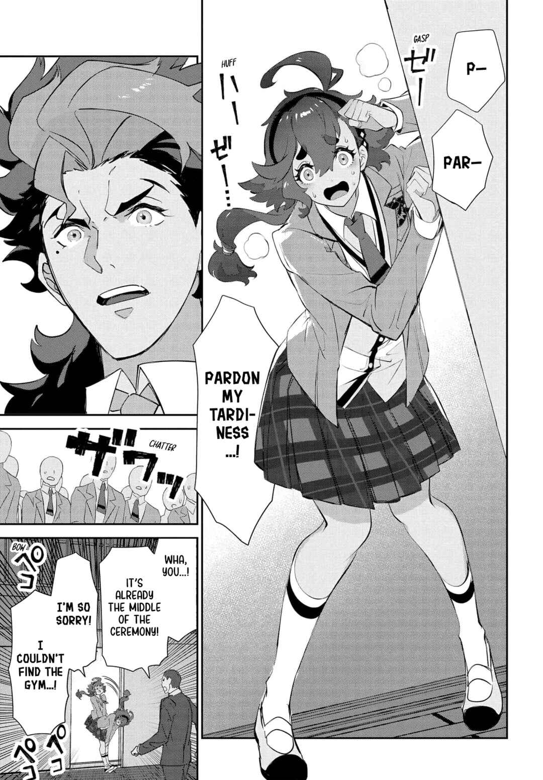 Page 18 Chapter 1 Mobile Suit Gundam: The Witch from Mercury - Frontiers in Glory Days