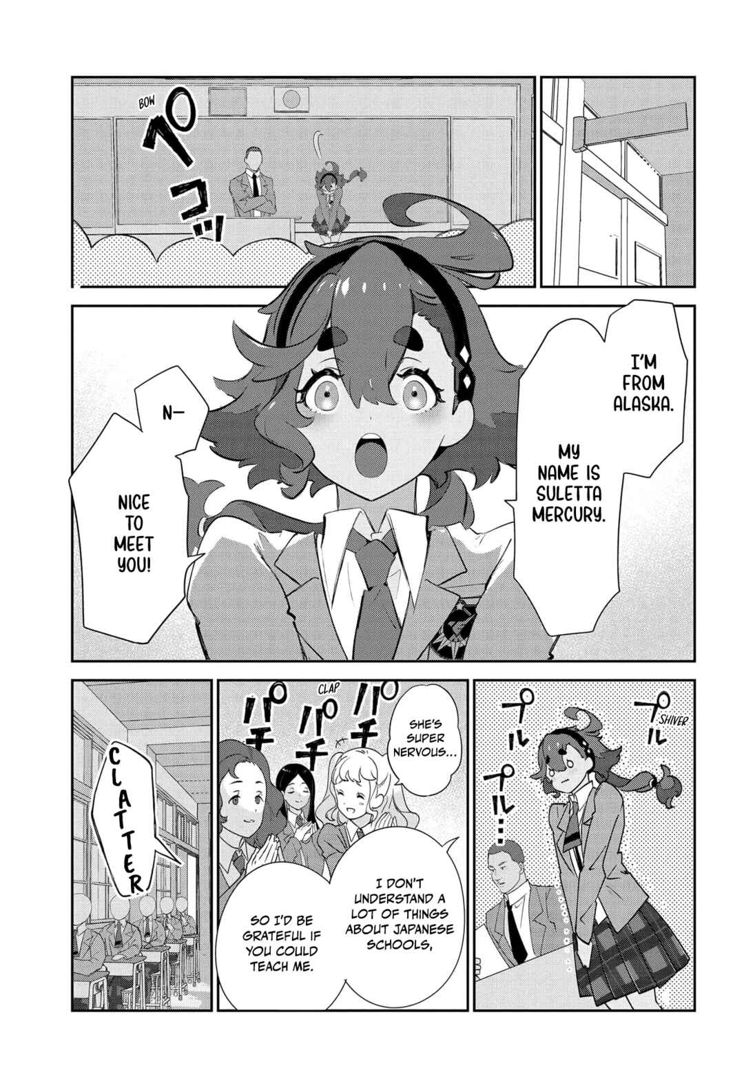 Page 20 Chapter 1 Mobile Suit Gundam: The Witch from Mercury - Frontiers in Glory Days