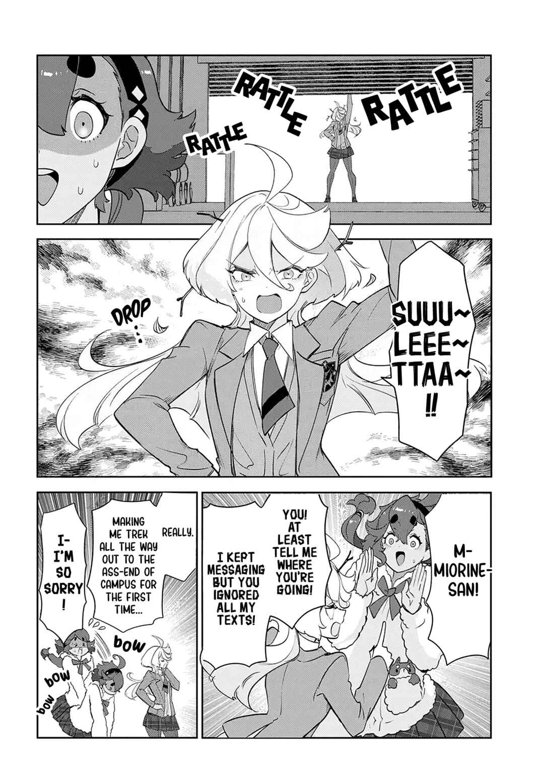 Page 18 Chapter 3.1 Mobile Suit Gundam: The Witch from Mercury - Frontiers in Glory Days