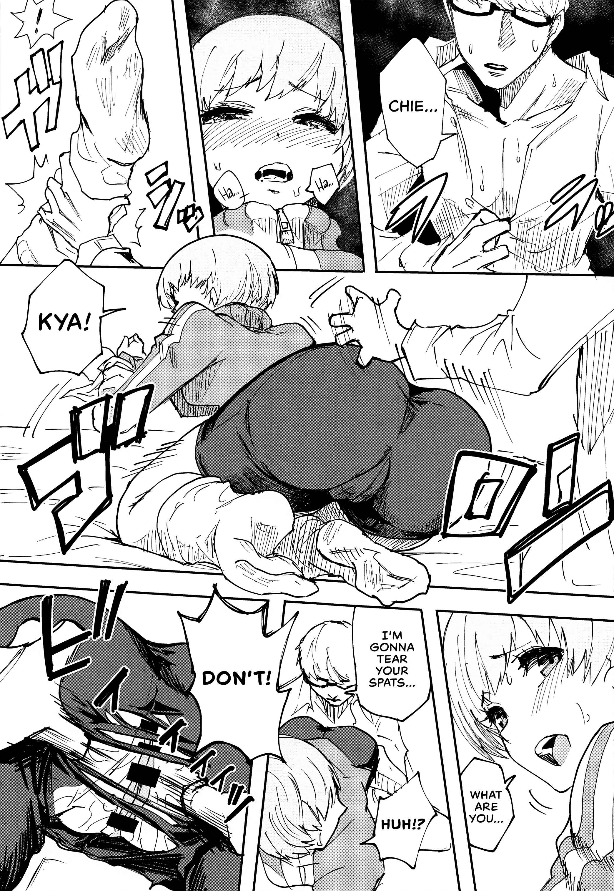 Page 16 Chapter Unknown_2b59 Persona 4 - Satonaka Chies Punishment - Test Study Edition