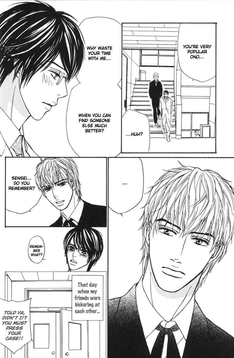 Page 19 Chapter 2 Sensei, Wakarimasen.