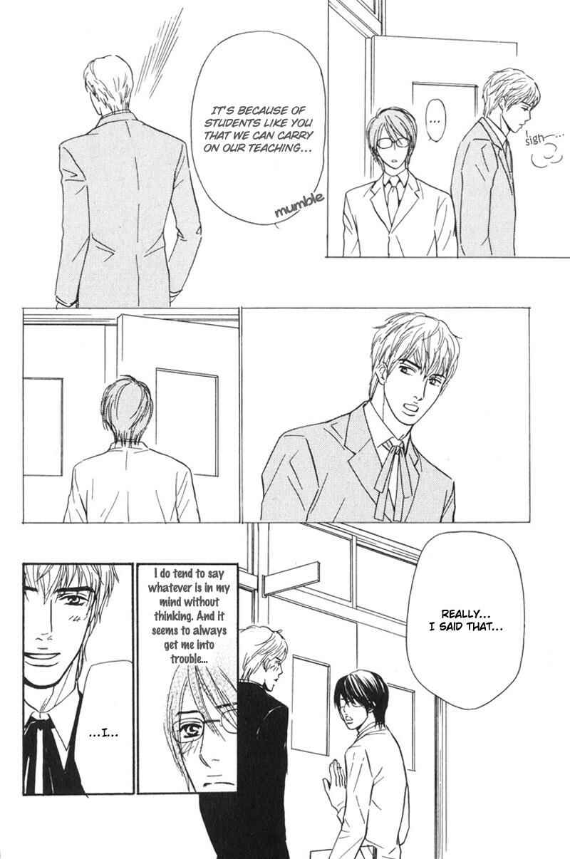 Page 21 Chapter 2 Sensei, Wakarimasen.