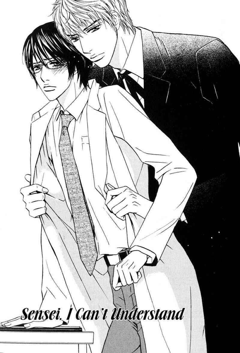 Page 6 Chapter 2 Sensei, Wakarimasen.