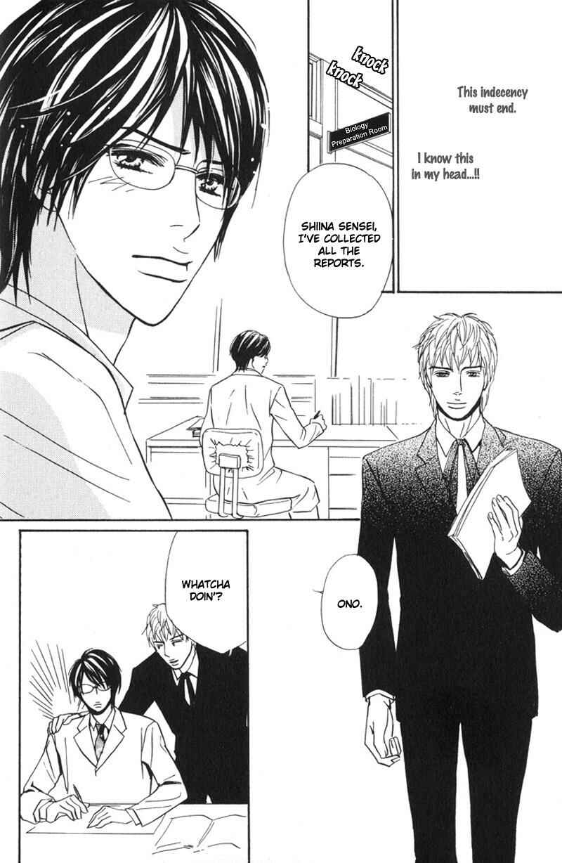 Page 7 Chapter 2 Sensei, Wakarimasen.