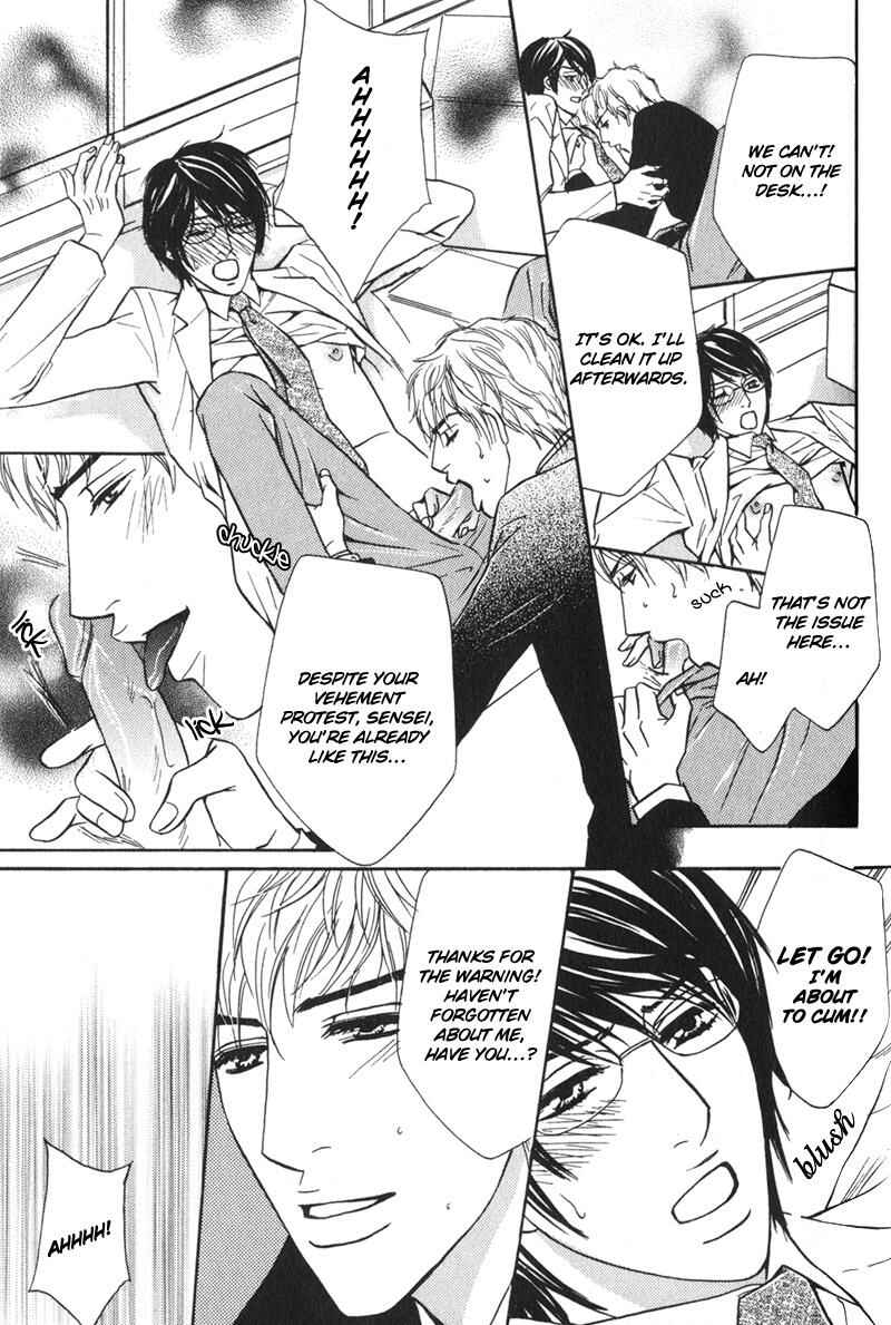 Page 10 Chapter 6 Sensei, Wakarimasen.