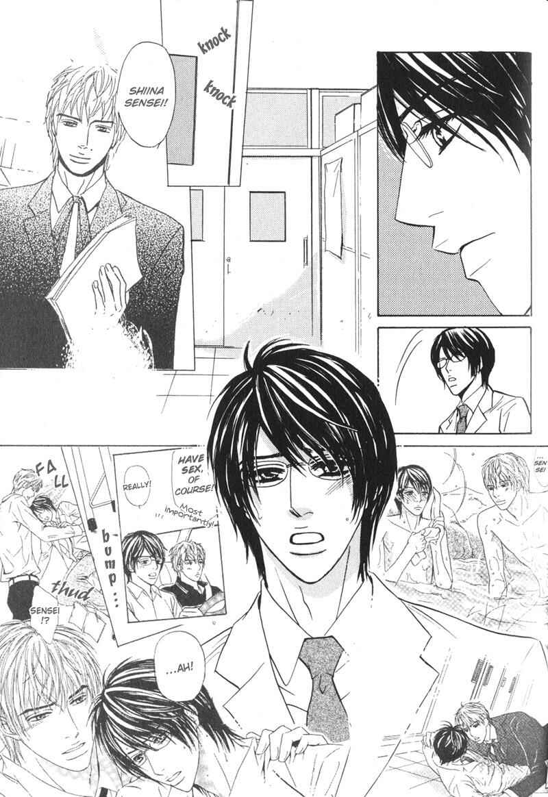 Page 20 Chapter 6 Sensei, Wakarimasen.