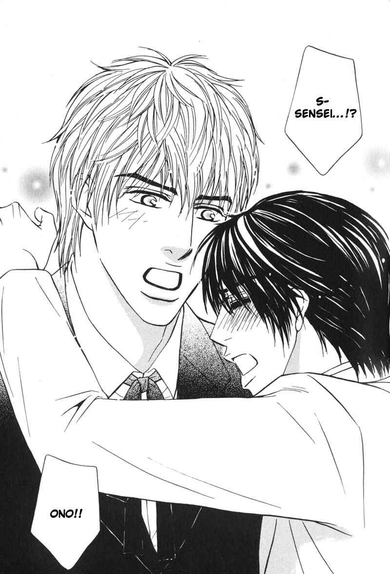 Page 22 Chapter 6 Sensei, Wakarimasen.