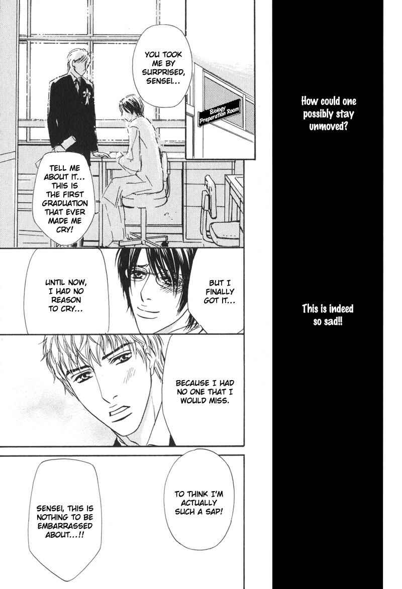 Page 24 Chapter 6 Sensei, Wakarimasen.