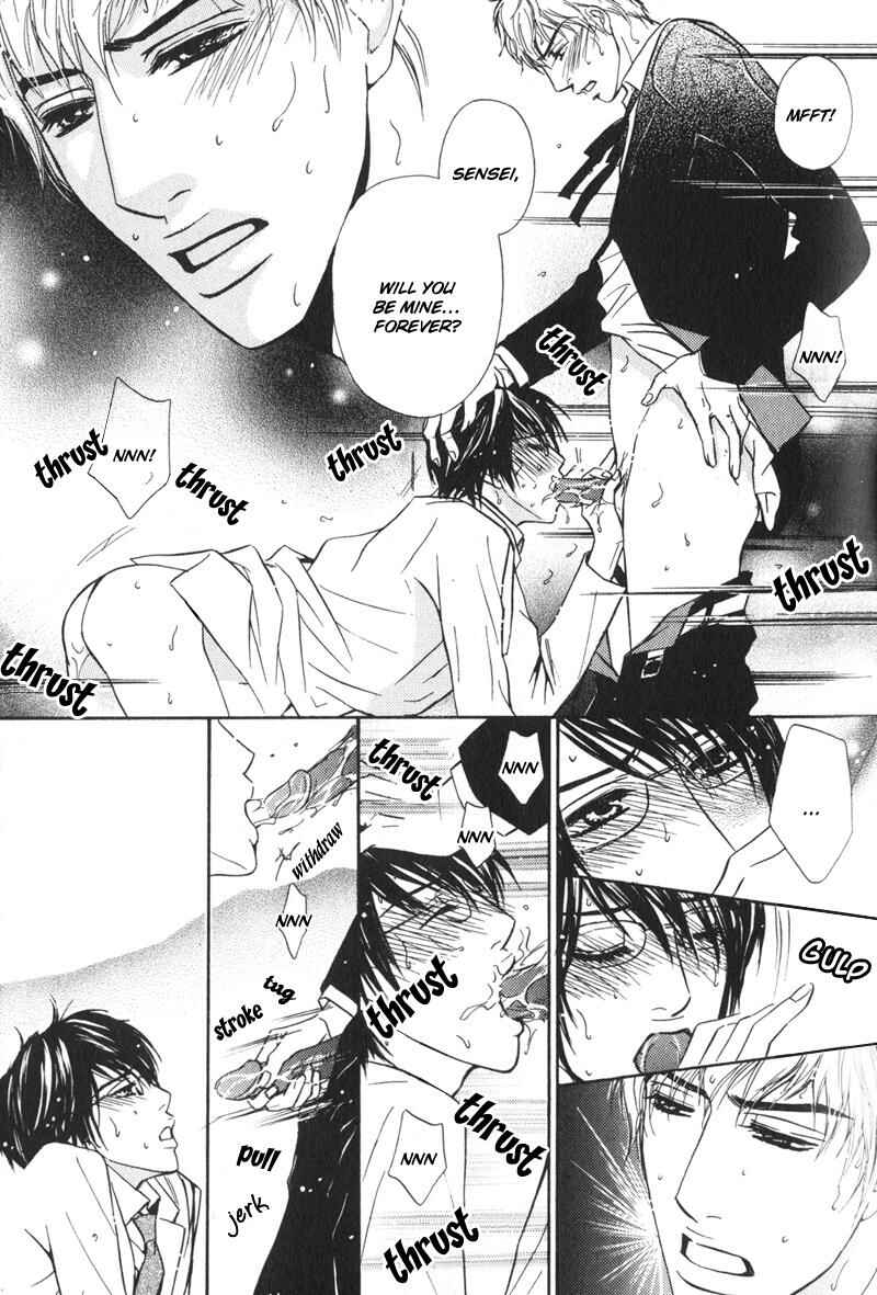 Page 28 Chapter 6 Sensei, Wakarimasen.