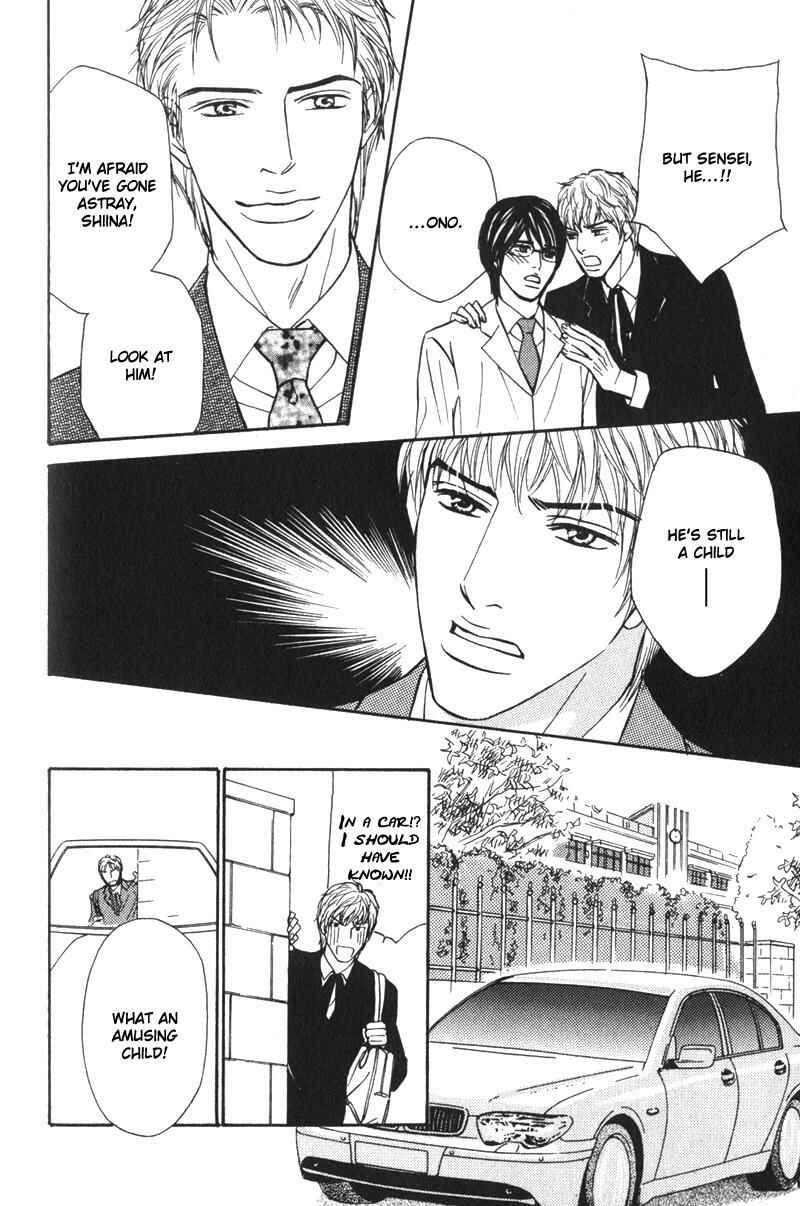 Page 11 Chapter 5 Sensei, Wakarimasen.