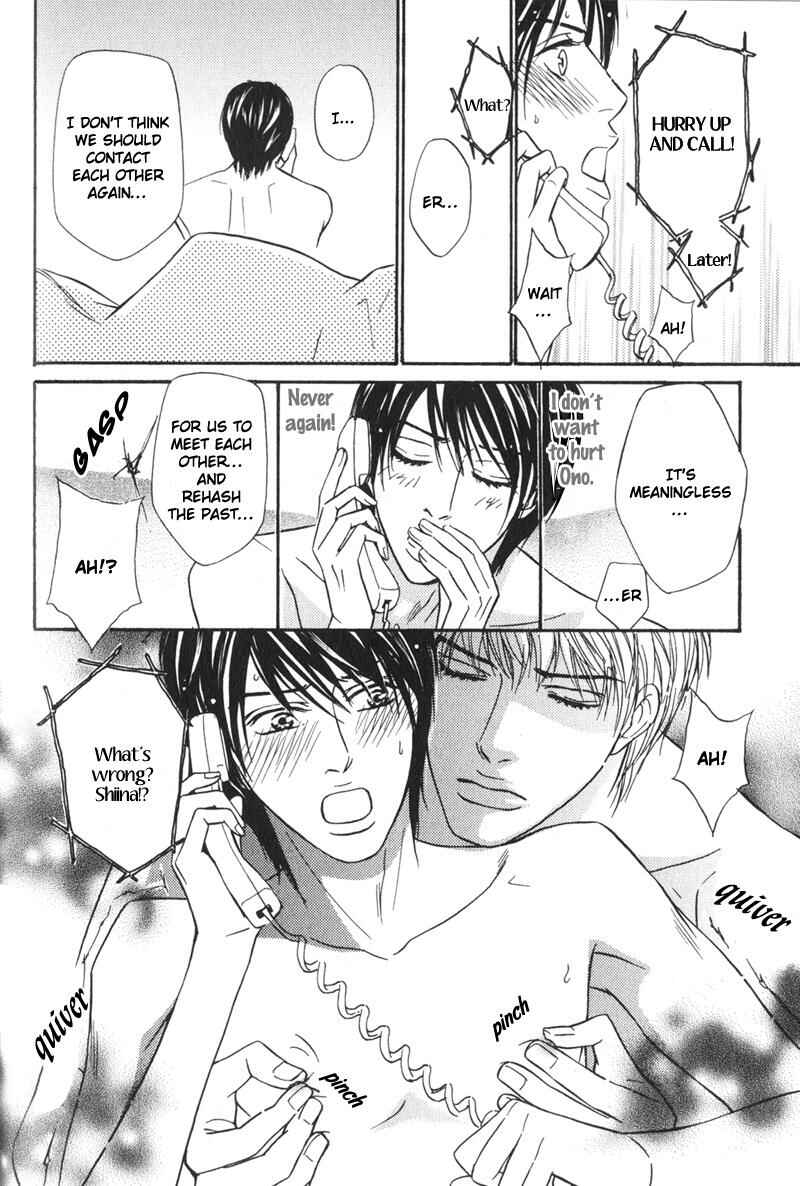 Page 27 Chapter 5 Sensei, Wakarimasen.