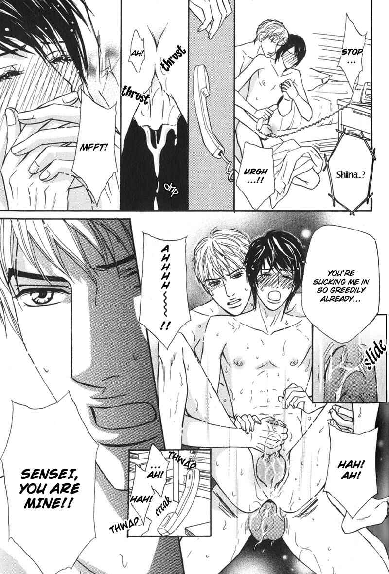 Page 28 Chapter 5 Sensei, Wakarimasen.