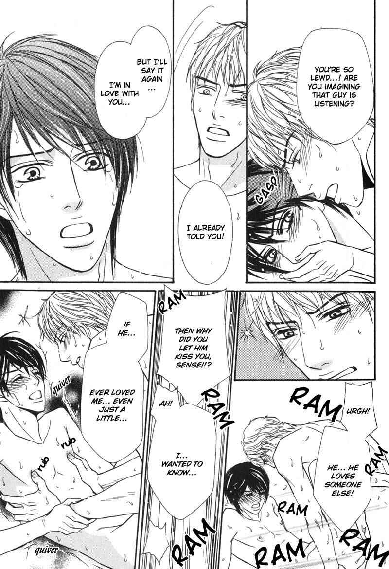 Page 30 Chapter 5 Sensei, Wakarimasen.