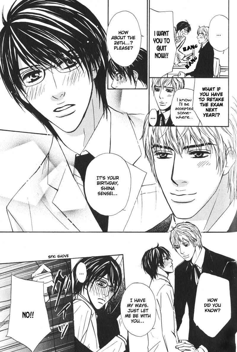 Page 10 Chapter 7 Sensei, Wakarimasen.