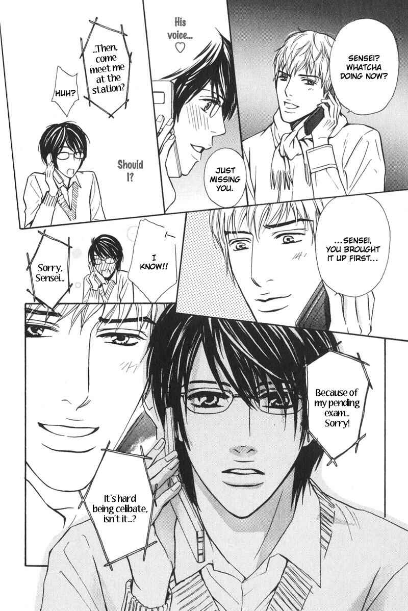 Page 13 Chapter 7 Sensei, Wakarimasen.