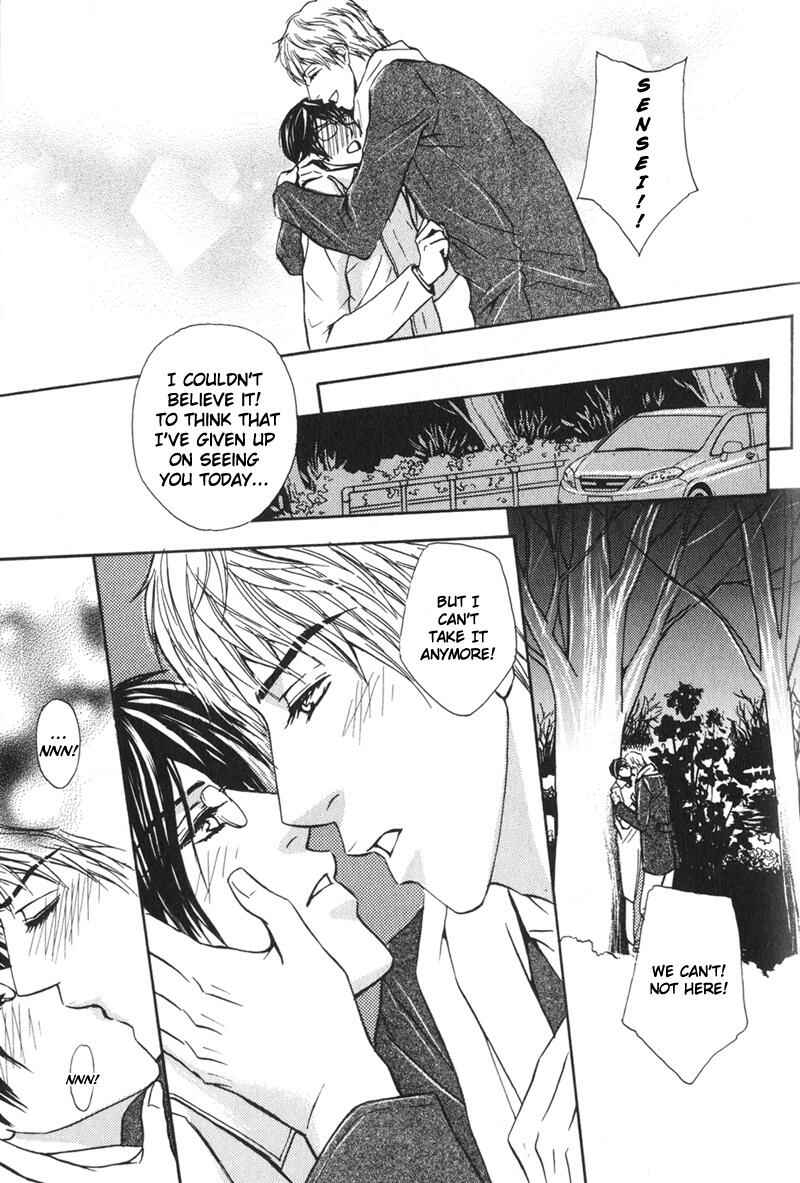 Page 18 Chapter 7 Sensei, Wakarimasen.