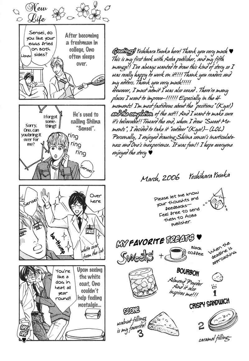 Page 22 Chapter 7 Sensei, Wakarimasen.