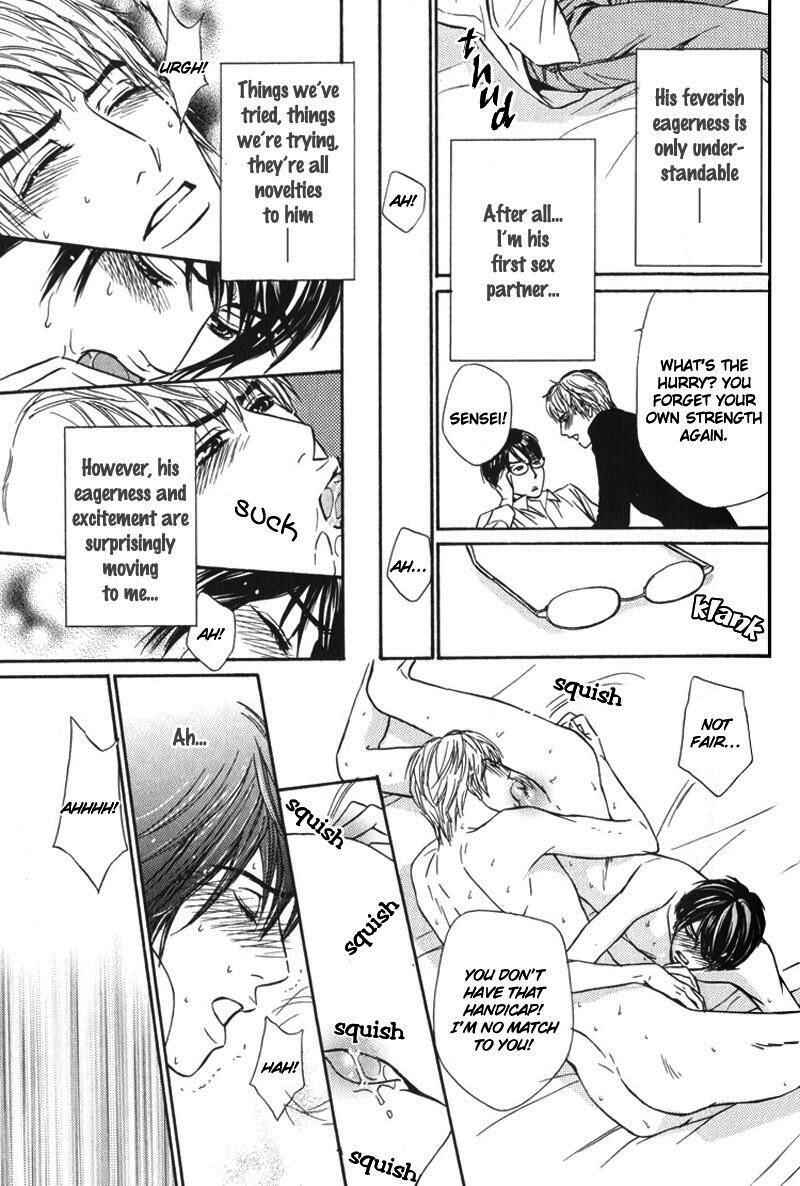 Page 10 Chapter 3 Sensei, Wakarimasen.