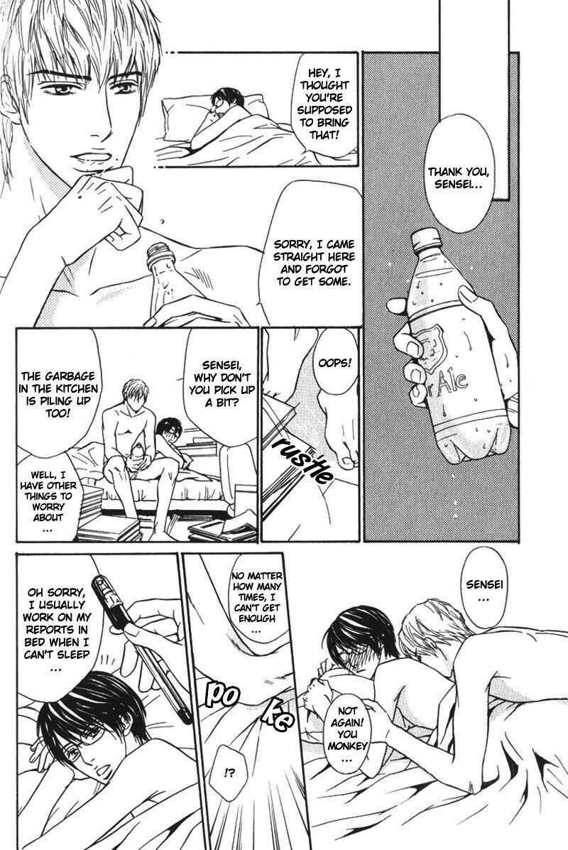 Page 11 Chapter 3 Sensei, Wakarimasen.