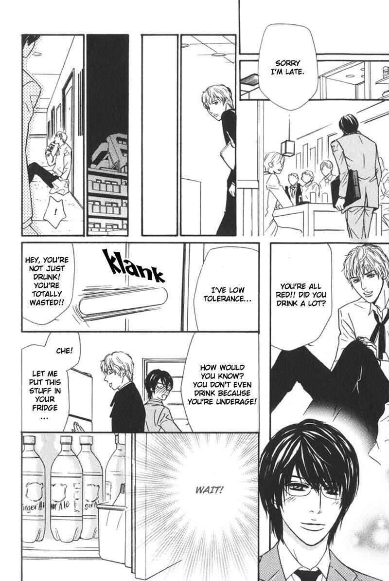 Page 27 Chapter 3 Sensei, Wakarimasen.