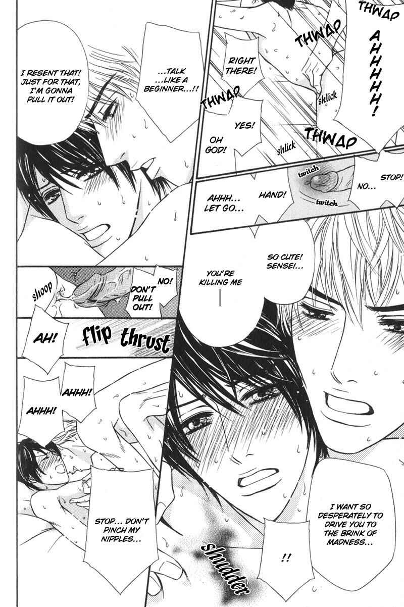 Page 31 Chapter 3 Sensei, Wakarimasen.
