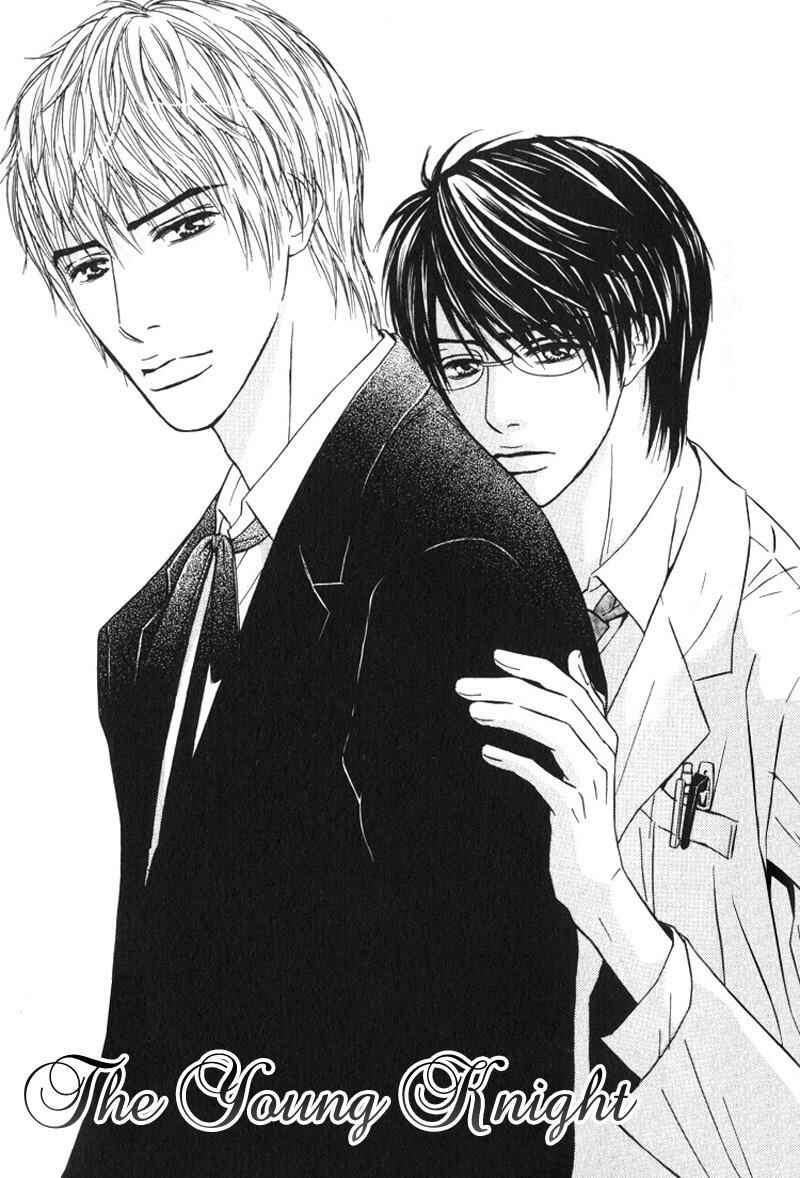Page 6 Chapter 3 Sensei, Wakarimasen.