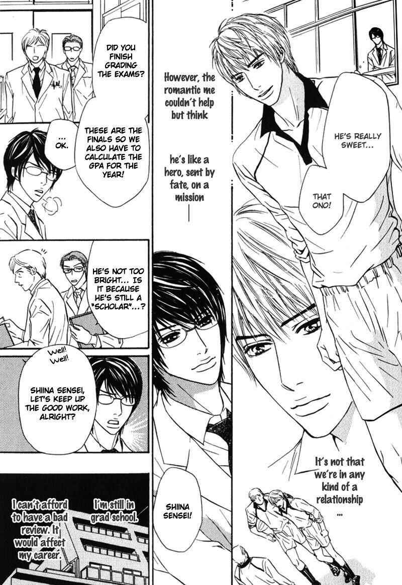Page 8 Chapter 3 Sensei, Wakarimasen.
