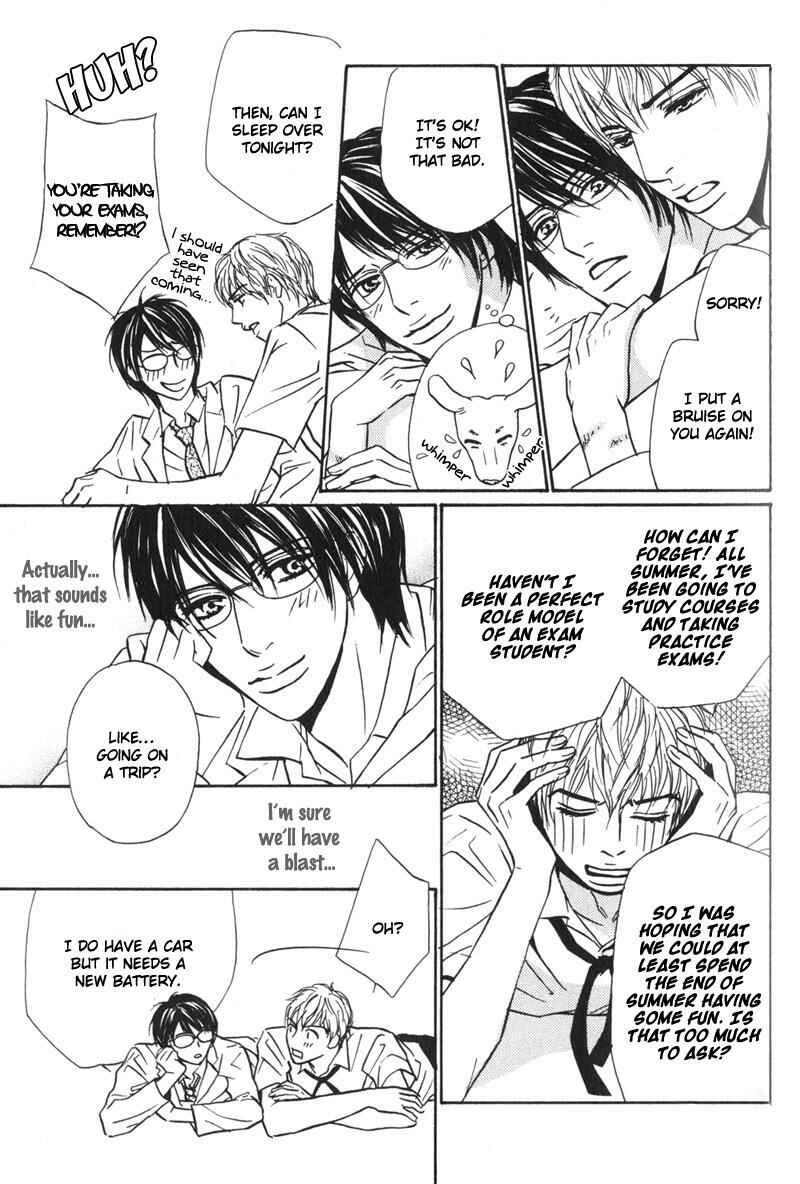 Page 10 Chapter 4 Sensei, Wakarimasen.