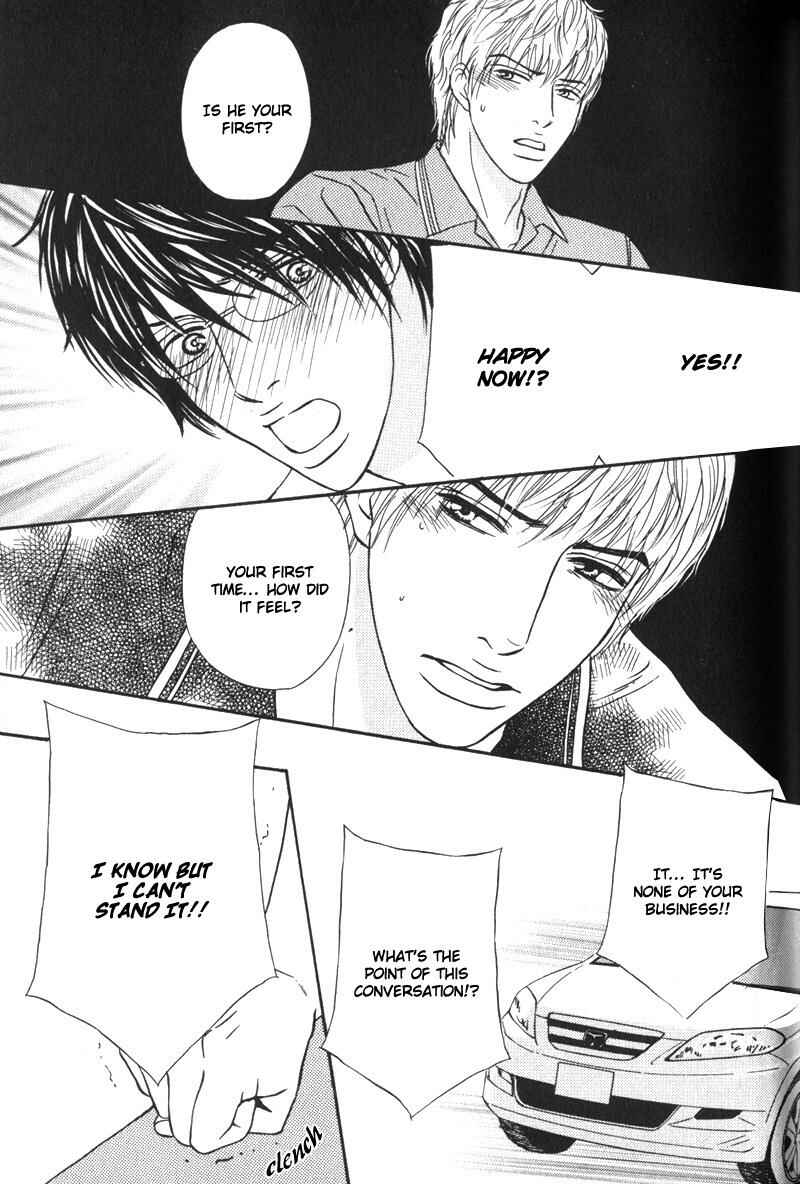 Page 18 Chapter 4 Sensei, Wakarimasen.