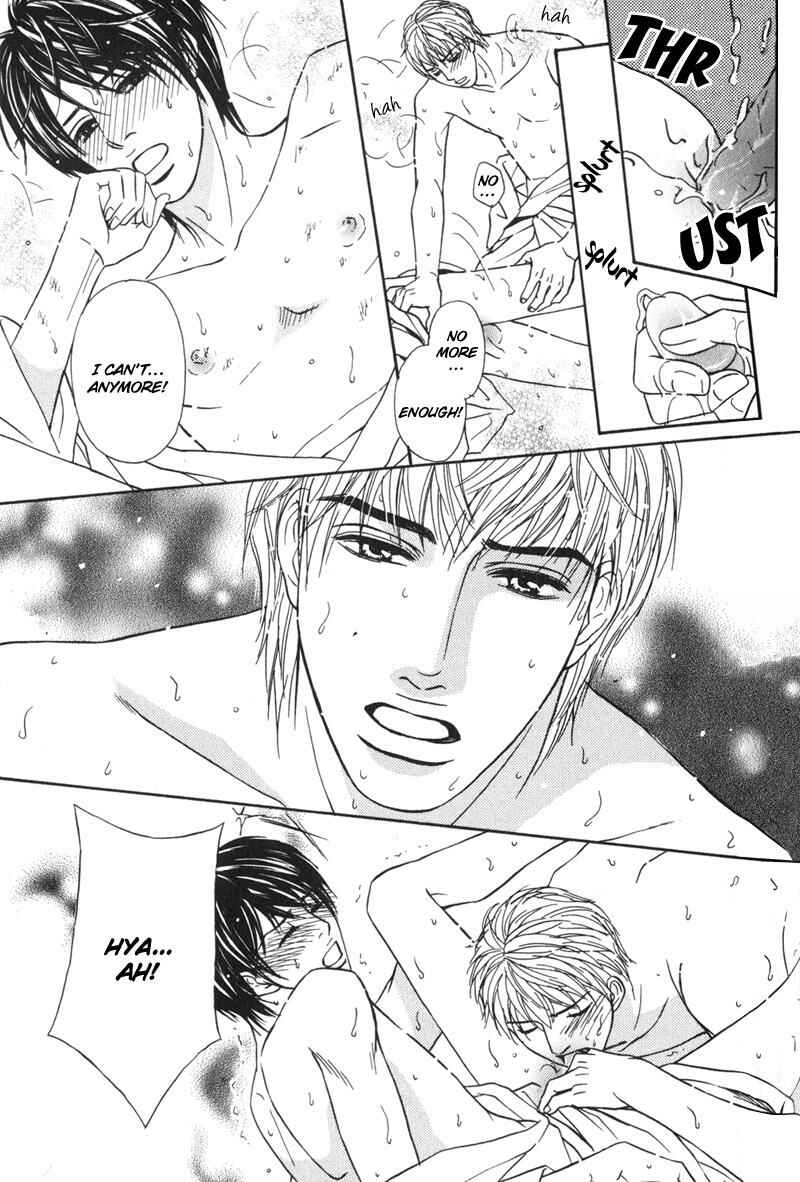 Page 30 Chapter 4 Sensei, Wakarimasen.
