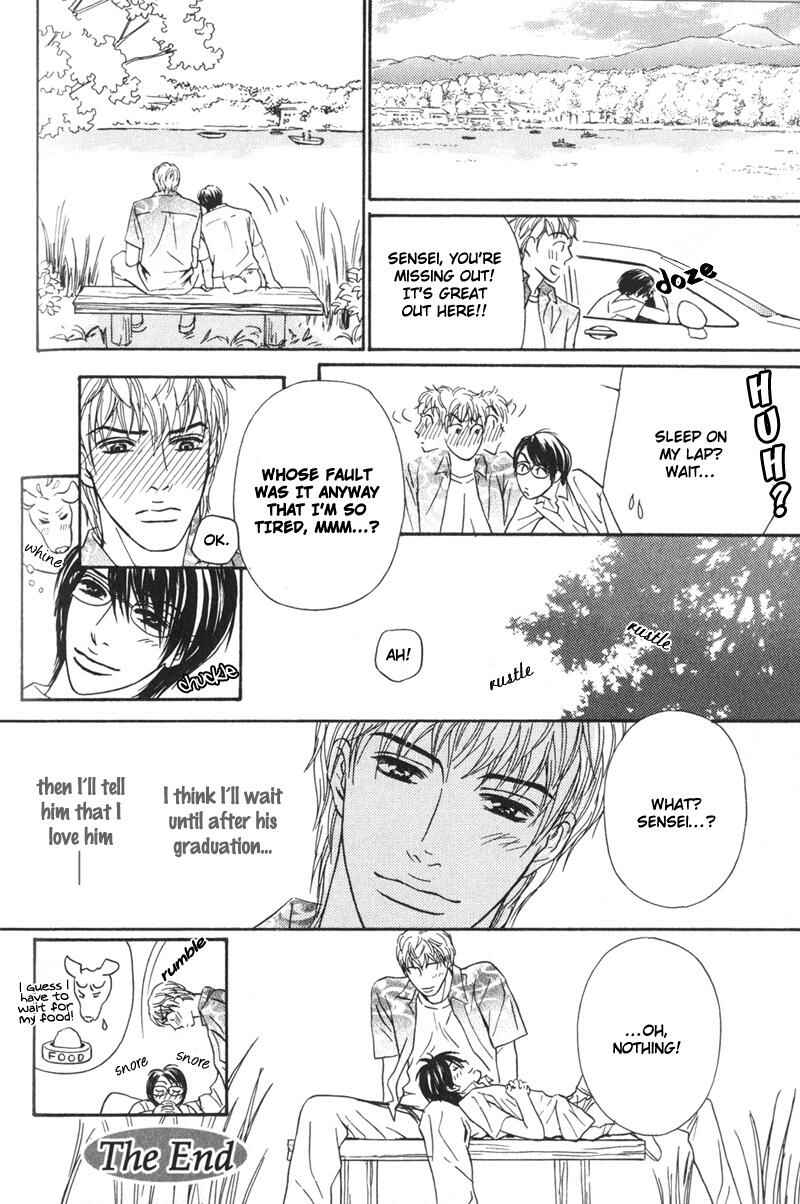 Page 33 Chapter 4 Sensei, Wakarimasen.