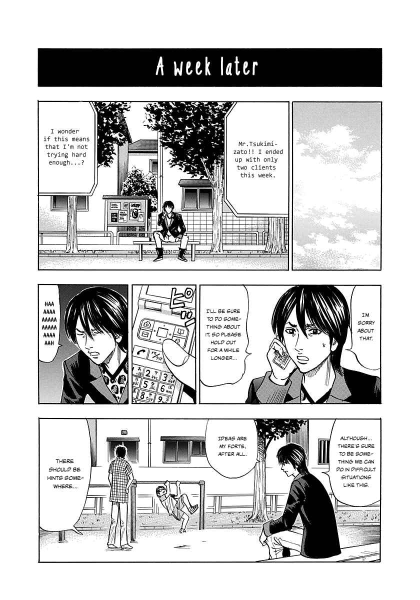 Page 29 Chapter 2 Resetman New Order